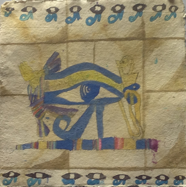 Egyptian Eye - A Hieroglyph